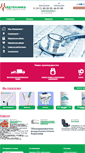 Mobile Screenshot of medtechnika.net